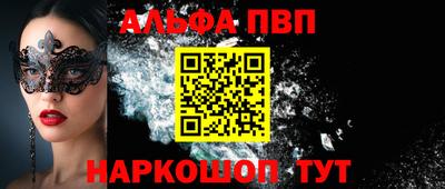 кокаин VHQ Пугачёв