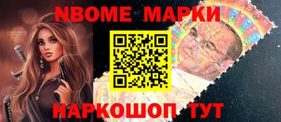 СК Пушкино