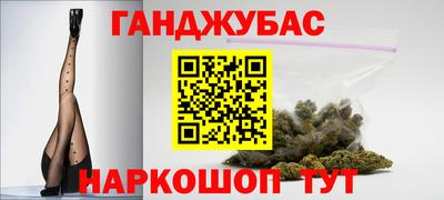 гидра Пыть-Ях