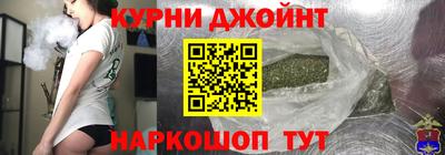 СК Пушкино