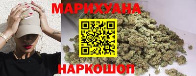 гидра Пыть-Ях
