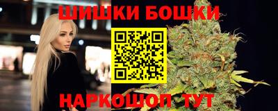 кокаин VHQ Пугачёв