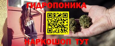 кокаин VHQ Пугачёв