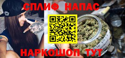 гидра Пыть-Ях