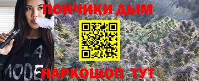 СК Пушкино