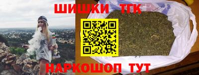 кокаин VHQ Пугачёв