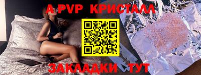 кокаин VHQ Пугачёв