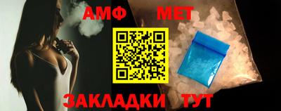 СК Пушкино
