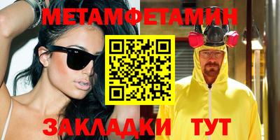 СК Пушкино