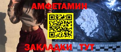 кокаин VHQ Пугачёв