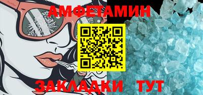 кокаин VHQ Пугачёв