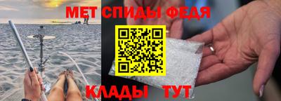 СК Пушкино