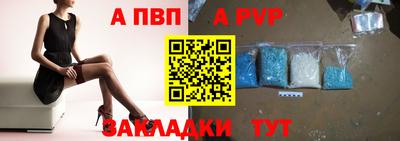 кокаин VHQ Пугачёв