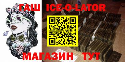 кокаин VHQ Пугачёв