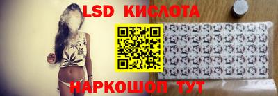 кокаин VHQ Пугачёв