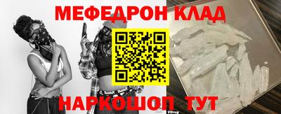 кокаин VHQ Пугачёв