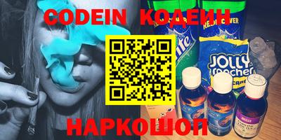 гидра Пыть-Ях