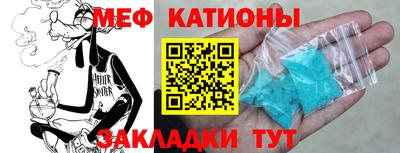 гидра Пыть-Ях