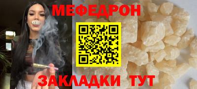 СК Пушкино