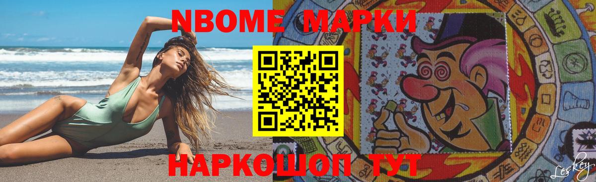 ЛСД экстази  LSD-25 экстази ecstasy  Вход с VPN  Рязань  Лсд 25 экстази ecstasy 